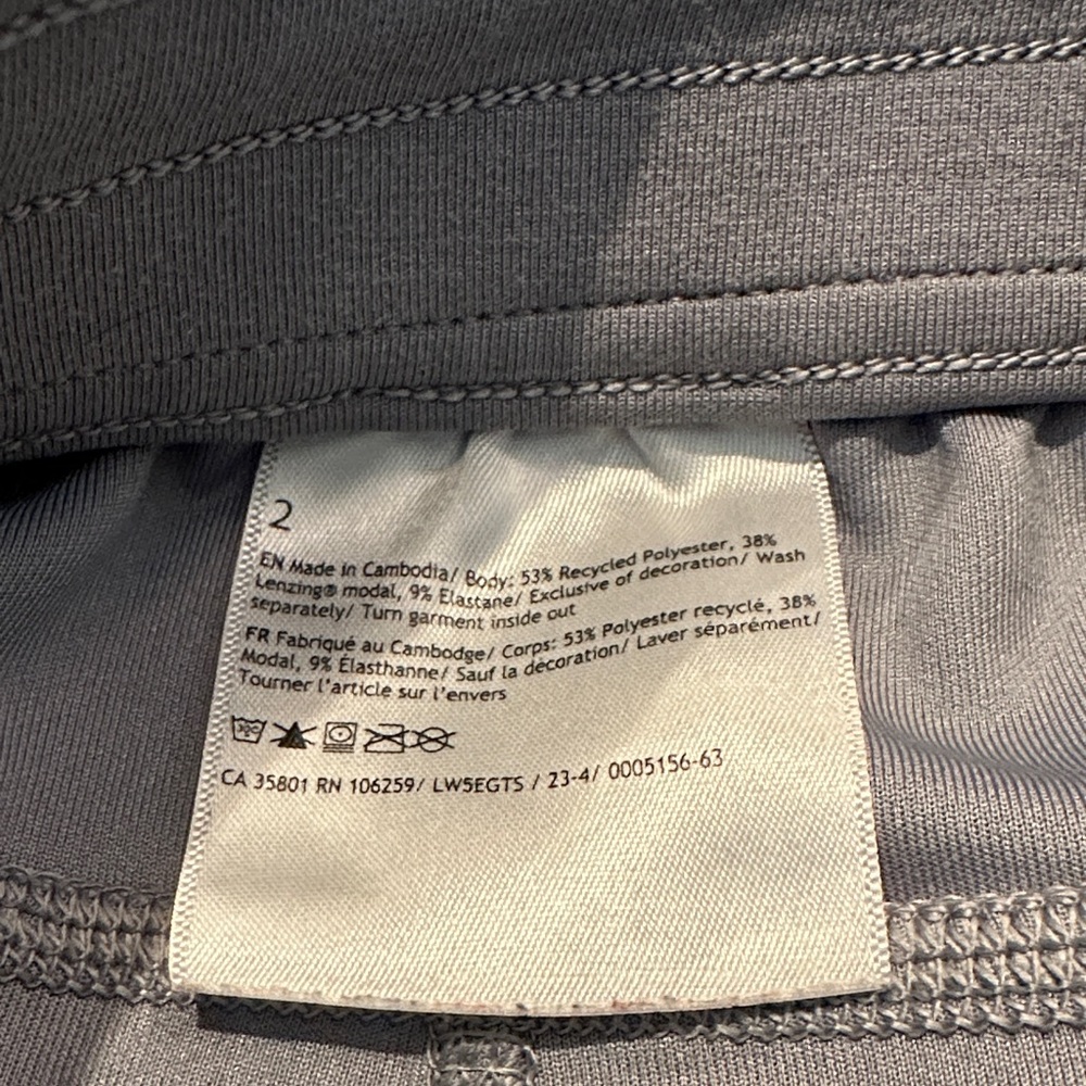 Lululemon Light Gray Drawstring Lounge Pants - image 2